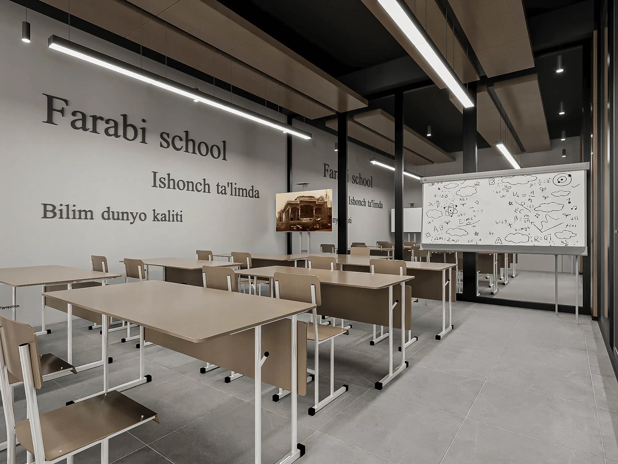 Chilonzor school gallery 10